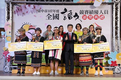 全國語文競賽　中市奪88面獎牌全國第一